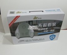 电子秤产品包装盒设计印刷