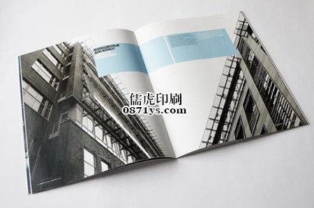 昆明宣传册