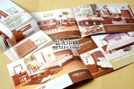 昆明画册设计制作
