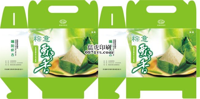 昆明包装设计