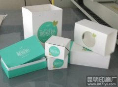 用国家机关名义给产品做彩印包装会被罚款!
