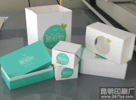 用国家机关名义对产品进行彩印包装被罚