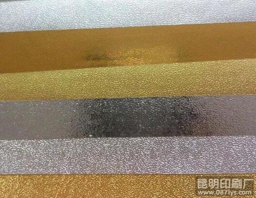 压纹纸样版