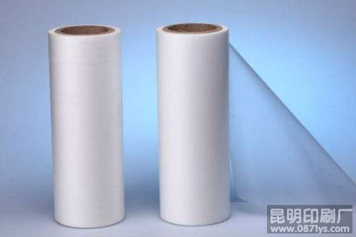 昆明包装盒印刷样本
