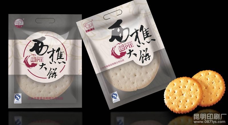 昆明包装盒印刷样本
