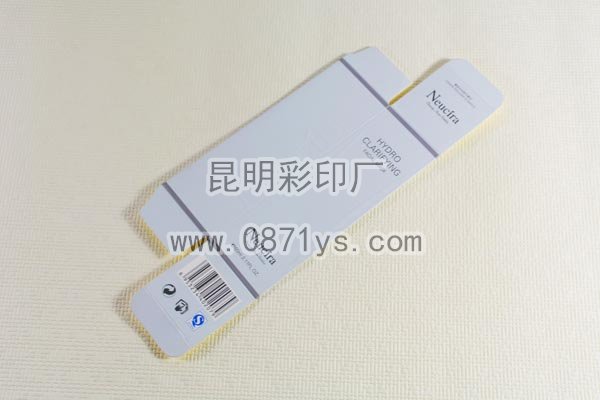 化妆品包装盒