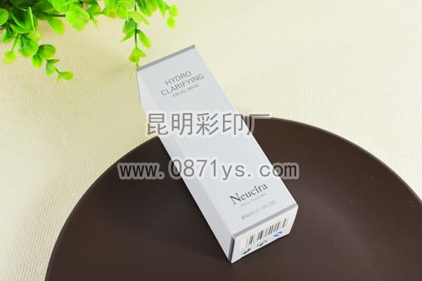 化妆品包装盒