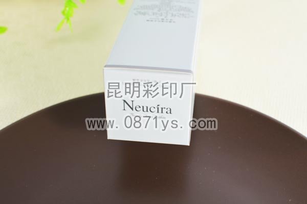 化妆品包装盒