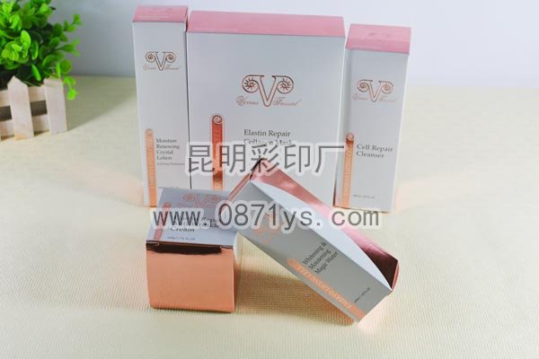 化妆品包装盒