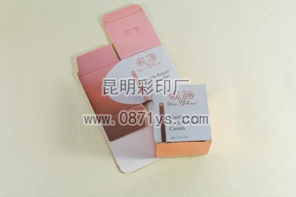 化妆品包装盒