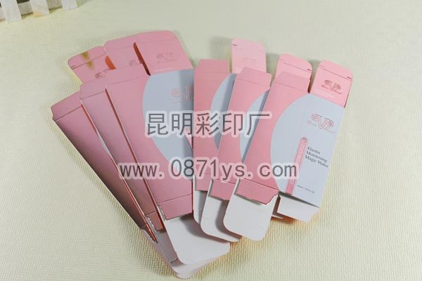 化妆品包装盒