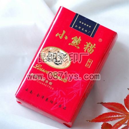 软纸烫银