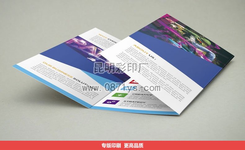 折页印刷荷包折款式