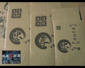 昆明包装印刷样本