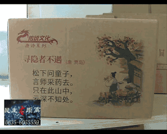 昆明包装印刷样本