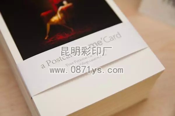 哑粉纸