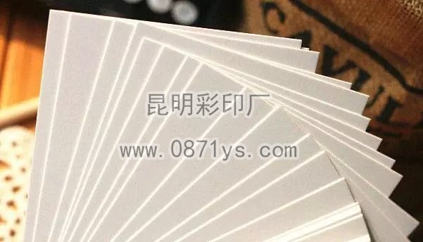 白卡纸