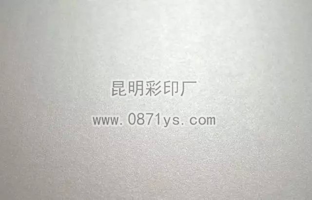 珠光纸