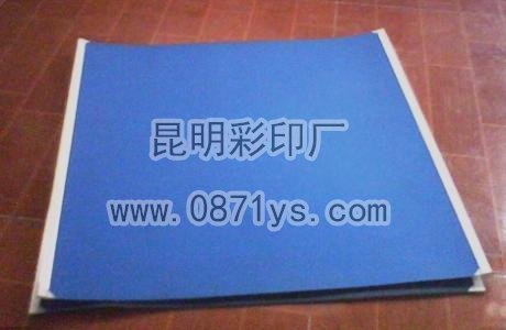 昆明彩印厂胶印机橡皮布