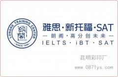 <strong>昆明朗阁教育</strong>