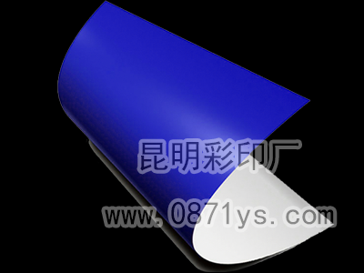 彩印机印版