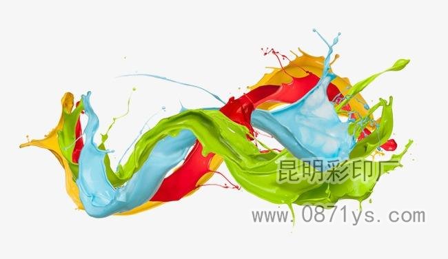 胶印油墨
