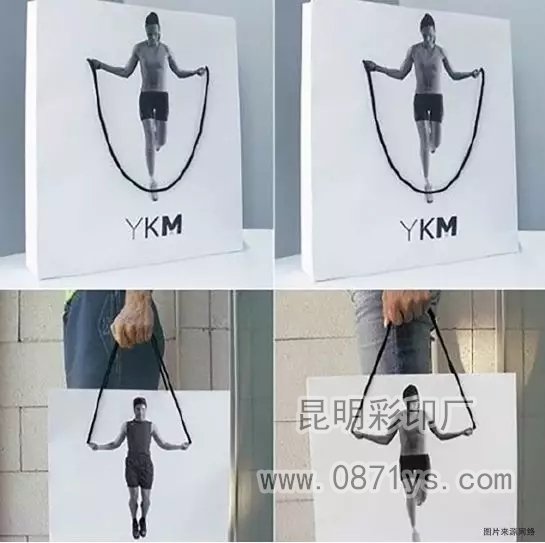 YKM的包装袋