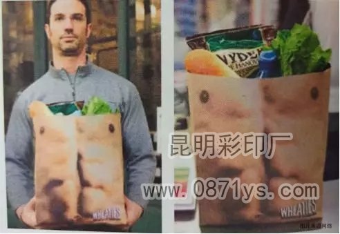 谷物早餐购物袋
