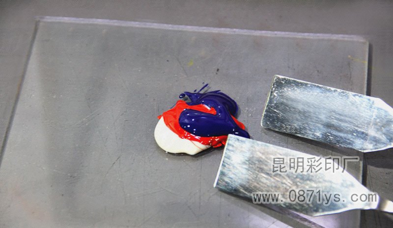 专色油墨调配过程