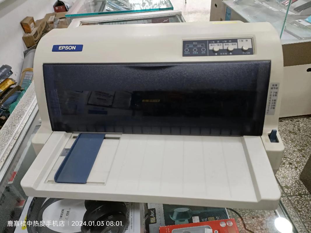 爱普生针式打印机使用方法_彩印机怎么使用_爱普生针式打印机安装驱动程序教程