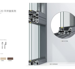 铝合金门窗标准的厚度(铝合金门窗厚度标准规范)